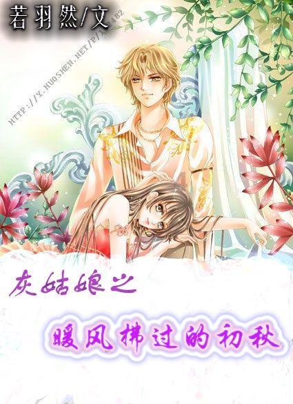 沈阳斯瓦特体育发展有限公司沈阳户外活动行业领航者