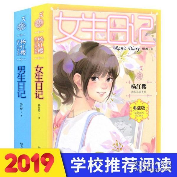深入探索知识星球平台,尽享为何讨好型人格在爱情里很卑微?的分享与学习乐趣