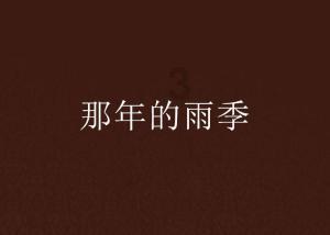 我发了一句能在愚人节骗我一次吗我问你喜欢我吗对方回复愚人节快乐什么意思?知识星球,深入探索我发了一句能在愚人节骗我一次吗我问你喜欢我吗对方回复愚人节快乐什么意思?领域的专业社群