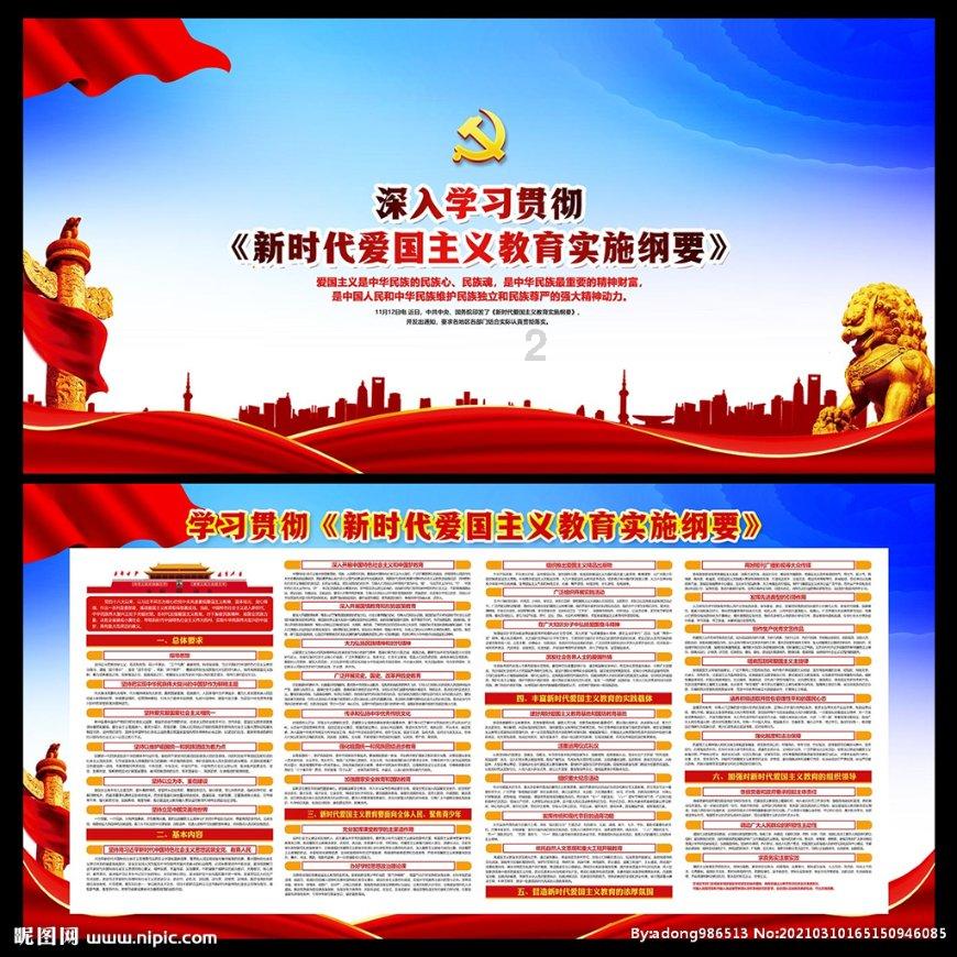 邢台，多功能颈椎按摩器
