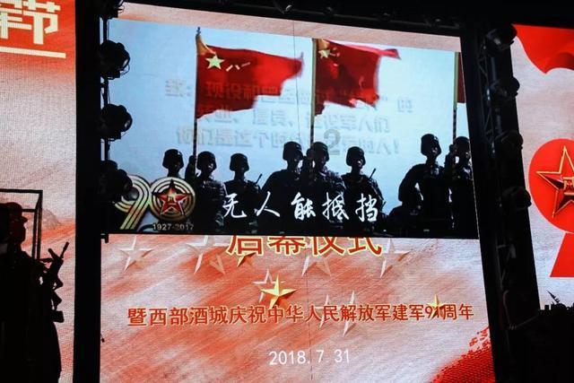 喜迎新春送温暖 殷殷关怀叙真情 省检察院春节前夕走访慰问所在社区困难群众