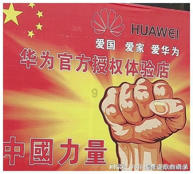 仙剑奇侠传6