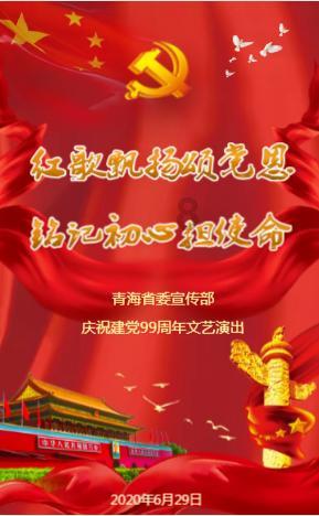 小小忍者疾风传