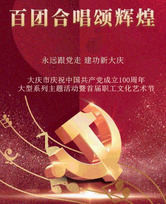 逃离无人大住宅