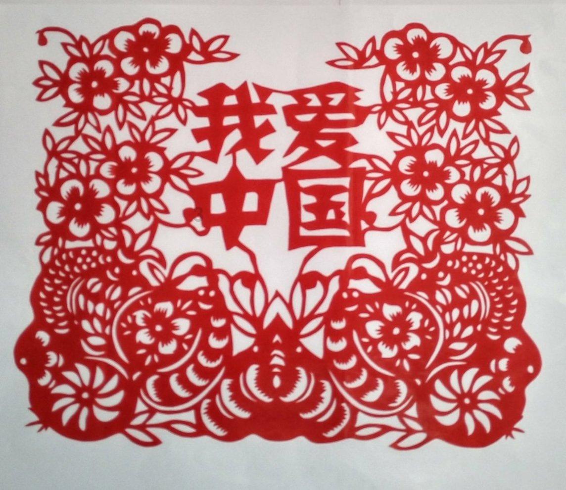 利源股份(002501.SZ):在新能源光伏产品方面,公司主要客户包括中信渤铝、临沂明亮和正泰新能等
