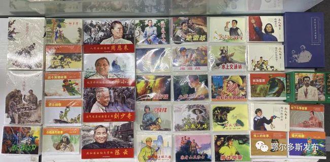 佰维存储(688525.SH)：预计2023年净亏损5.5亿元-6.5亿元