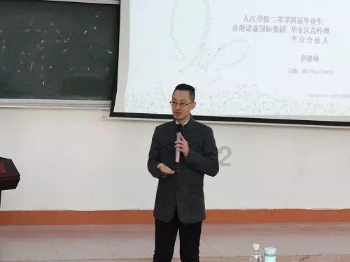 预定年轻人的年终奖，吉利银河E8性价比无敌