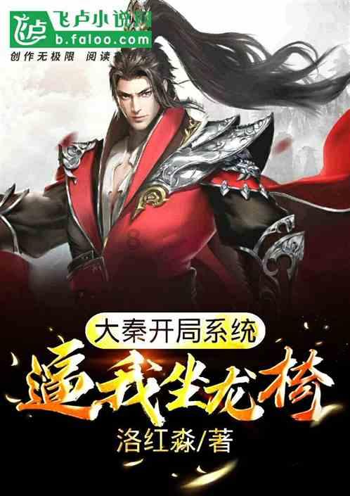 公主间的比拼