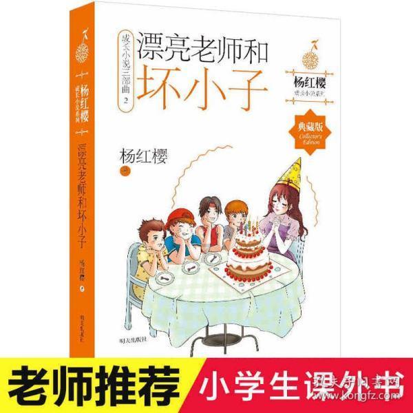 大爷投资“扶贫项目” 江苏如皋警银联手及时拦截