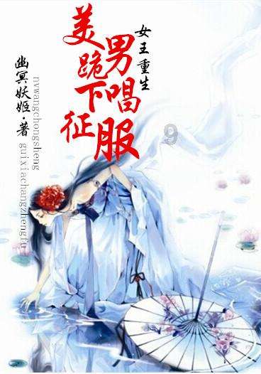 共进股份(603118.SH)：2023年度净利润预减69.13%到73.54%